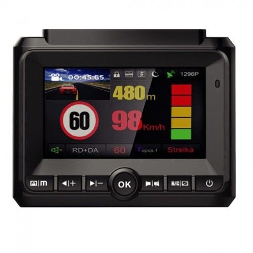 Комбіноване пристрій Playme Omega GPS