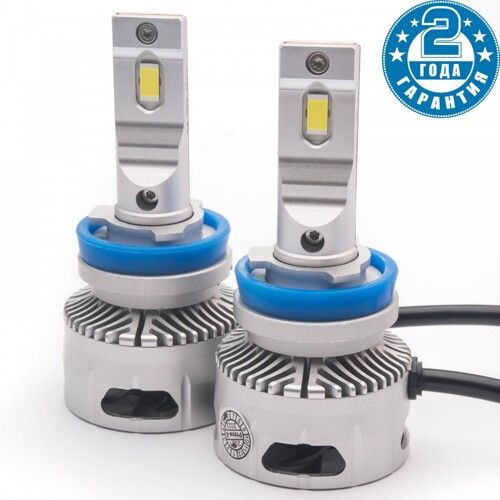 Лампы светодиодные Prime-X TX Pro H11 (5000K) (2 шт.)