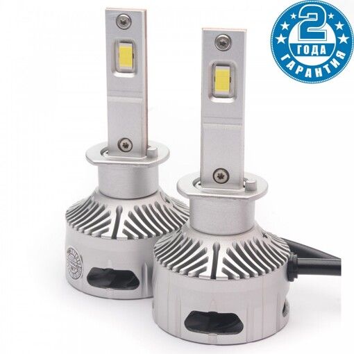 Лампы светодиодные Prime-X TX Pro H1 (5000K) (2 шт.)