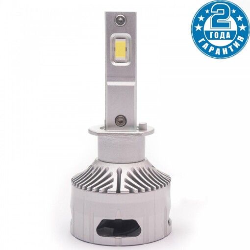 Лампы светодиодные Prime-X TX Pro H1 (5000K) (2 шт.)