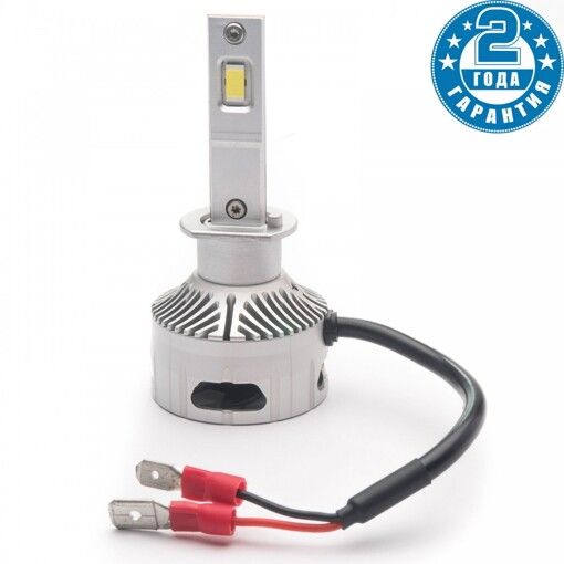 Лампы светодиодные Prime-X TX Pro H1 (5000K) (2 шт.)