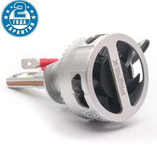 Лампы светодиодные Prime-X TX Pro H1 (5000K) (2 шт.)