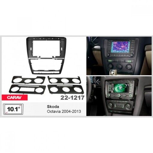 Рамка переходная Carav 22-1217 Skoda Octavia