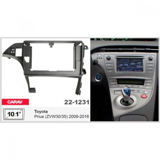 Рамка перехідна Carav 22-1231 Toyota Prius