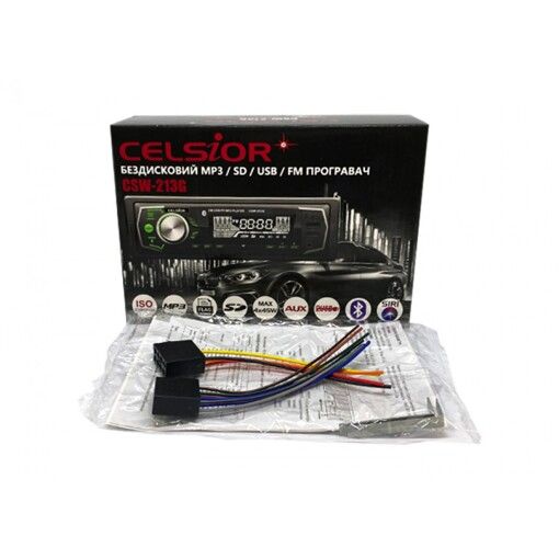Медиа-ресивер Celsior CSW-213G (без диска)