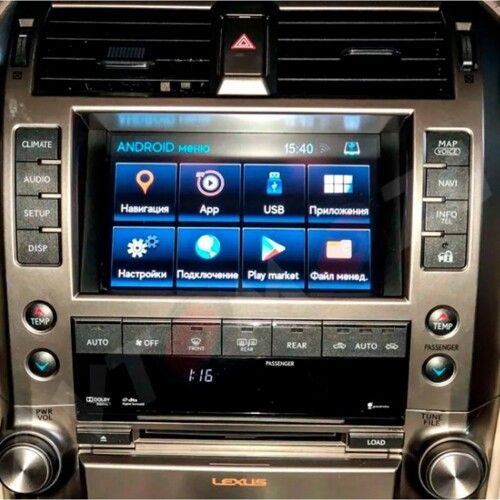 Мультимедийный видеоинтерфейс NAVITOUCH 3306 Android 6.0.1 Lexus GX, LX/Toyota LC 200 Gen5