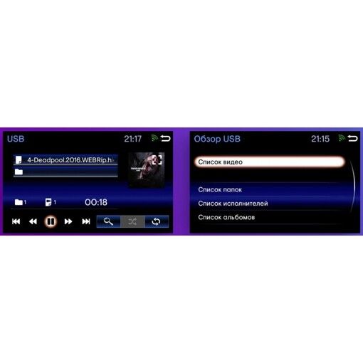 Мультимедійний відеоінтерфейс NAVITOUCH NT3335 Lexus (Android 6.0.1)
