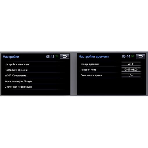 Мультимедійний відеоінтерфейс NAVITOUCH NT3355 для TOYOTA LC200/Lexus Android 6.0.1