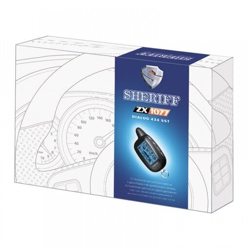 Автосигналізація Sheriff ZX-1077 без сирени