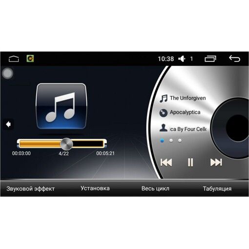 Штатная магнитола AudioSources T90-410A Skoda+Navitel