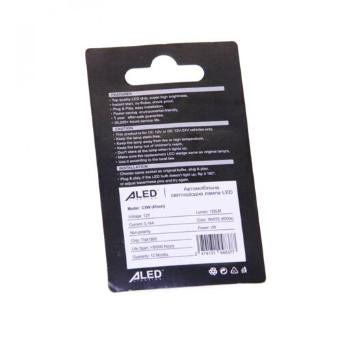 Габарит LED ALed C5W 41мм Canbus Festoon White (2шт.)