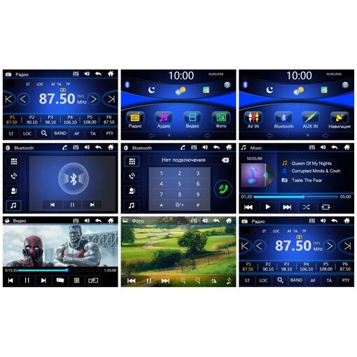 Мультимедиа 2-DIN Prology MPV-430