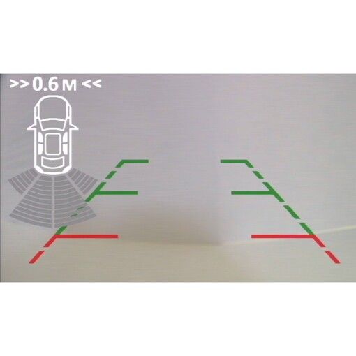 Відеопарктронік Baxster VPR-4777-02 AHD чорний + камера