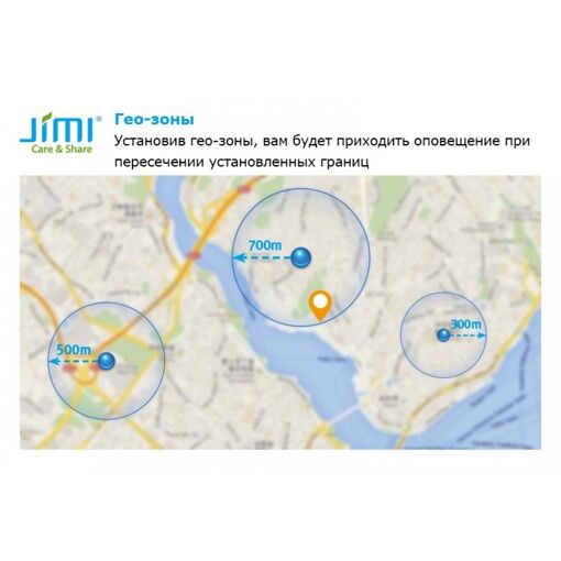 Трекер GPS Jimi JV03 портативний на магнітному кріпленні