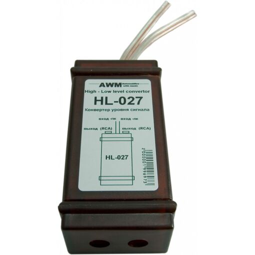 Конвертор рівня 2 каналу (High Level Line) AWM HL-027