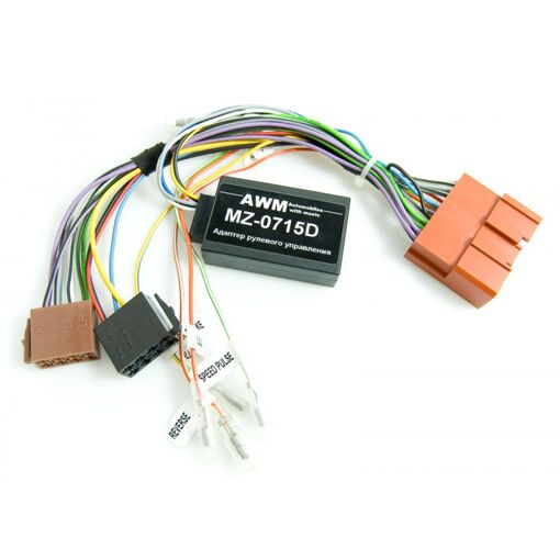 Адаптер рульового керування Mazda AWM MZ-0715D