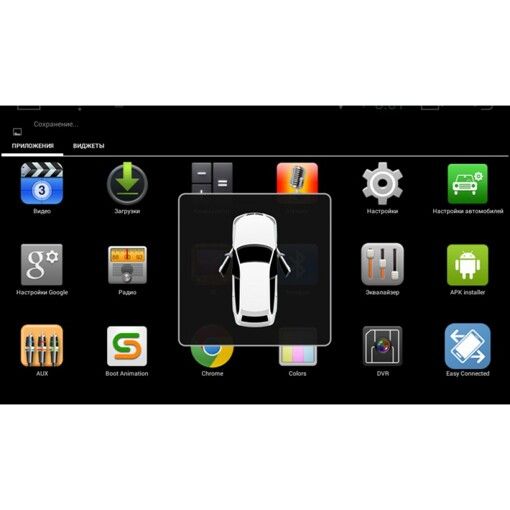 Штатная магнитола AudioSources D90-610A VW