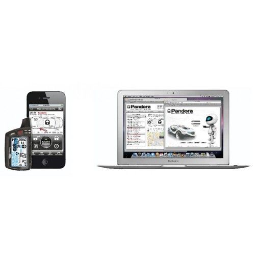 Автосигналізація Pandora DXL 5100 без сирени