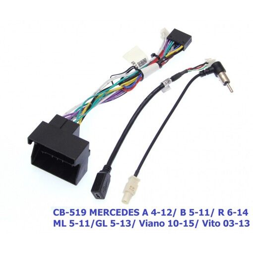 Комплект проводов для магнитол 16PIN CraftAudio CB-519# Mercedes