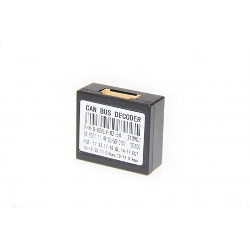 CAN блок Raise G-GEELY-RZ-54 GEELY X3 17/ GL 17-18/ EC7 14-17/ GS 16-18/ Dihao 17-19