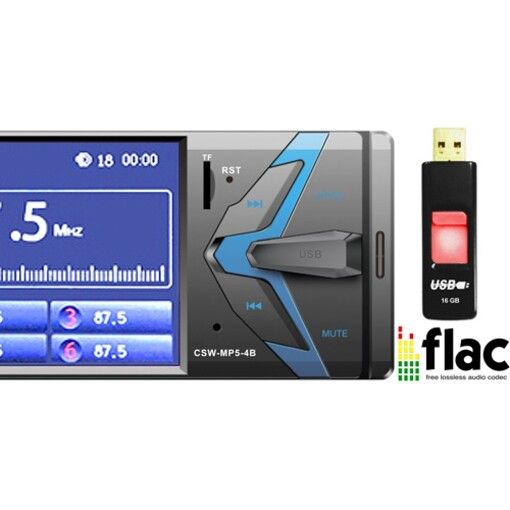 Медиа-ресивер Celsior MP5-4G