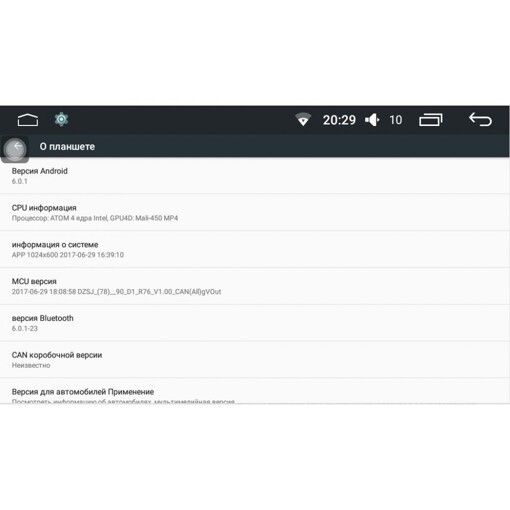 Штатная магнитола AudioSources T90-860A Volkswagen Touran 2015+