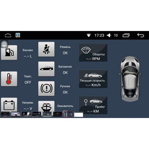 Штатная магнитола AudioSources T90-860A Volkswagen Touran 2015+