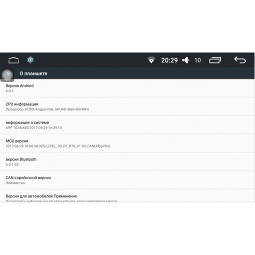 Штатная магнитола AudioSources T90-620A Skoda Octavia A5, Yeti