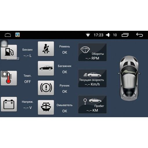 Штатная магнитола AudioSources T90-620A Skoda Octavia A5, Yeti