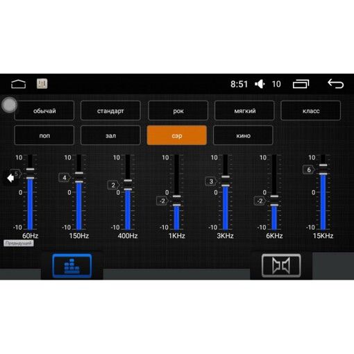 Штатная магнитола AudioSources T90-620A Skoda Octavia A5, Yeti