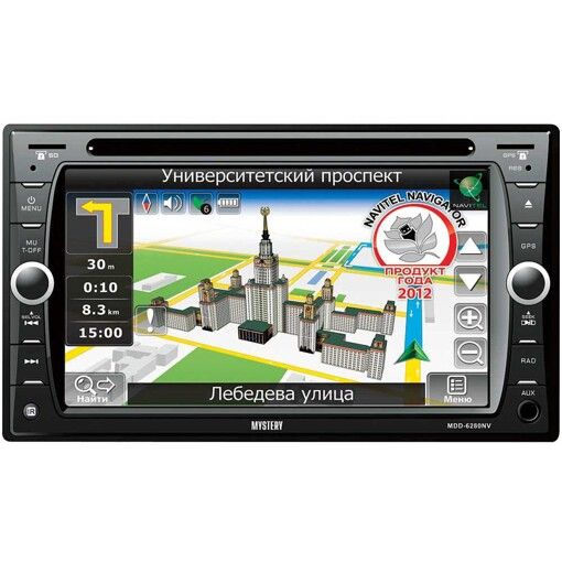 2-DIN DVD Монітор Mystery MDD-6280NV (без карт)