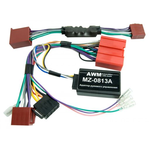 Адаптер рульового керування Mazda AWM MZ-0813A