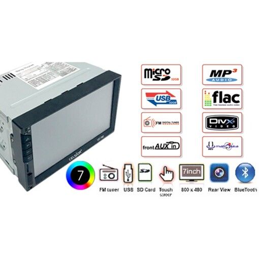 Мультимедиа 2-DIN Celsior CST-7007