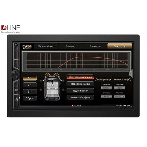 Мультимедиа 2-DIN Qline DinoPro DSP 7020 Android 10 2/32 УЦЕНКА