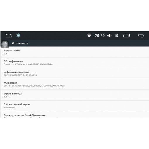 Штатная магнитола AudioSources T90-710A Volkswagen