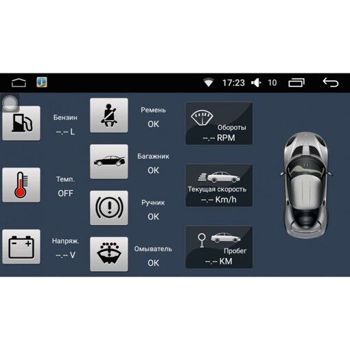 Штатная магнитола AudioSources T90-710A Volkswagen