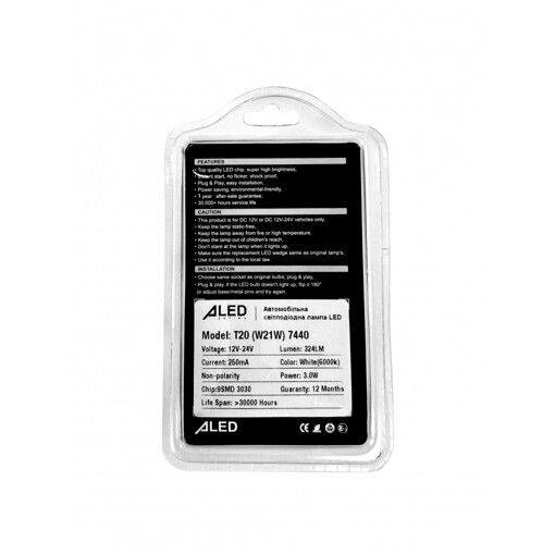 Габарит LED ALed 7440 (W21W) White (2шт.)