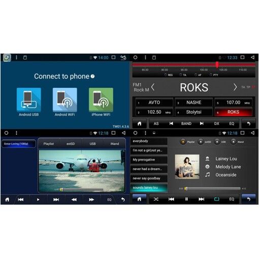 Мультимедіа 2-DIN PHANTOM DVA-7602 (без приводу)