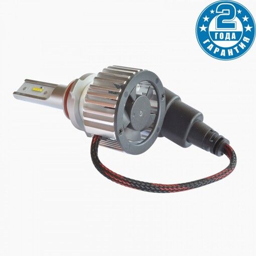 Світлодіодні лампи Prime-X Z Pro 9012 НIR2 5000К (2 шт.)