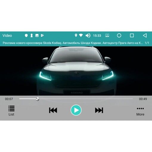 Штатна магнітола AudioSources T100-910A VolkswagenSkoda