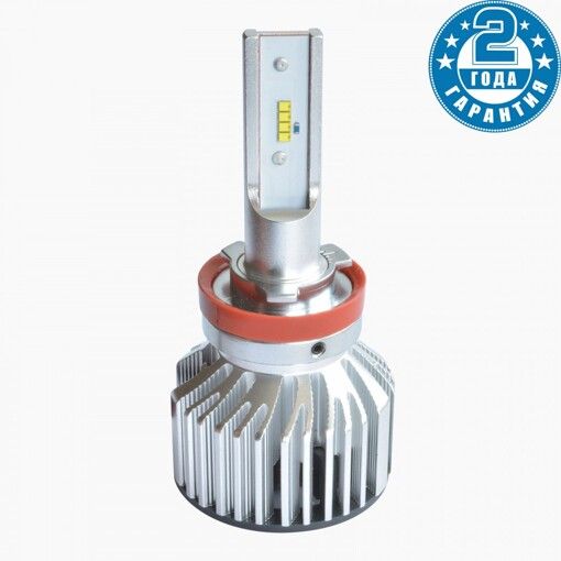 Світлодіодні лампи Prime-X Z Pro H11 5000К (2 шт.)