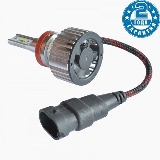 Світлодіодні лампи Prime-X Z Pro H11 5000К (2 шт.)