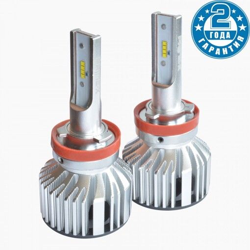 Світлодіодні лампи Prime-X Z Pro H11 5000К (2 шт.)