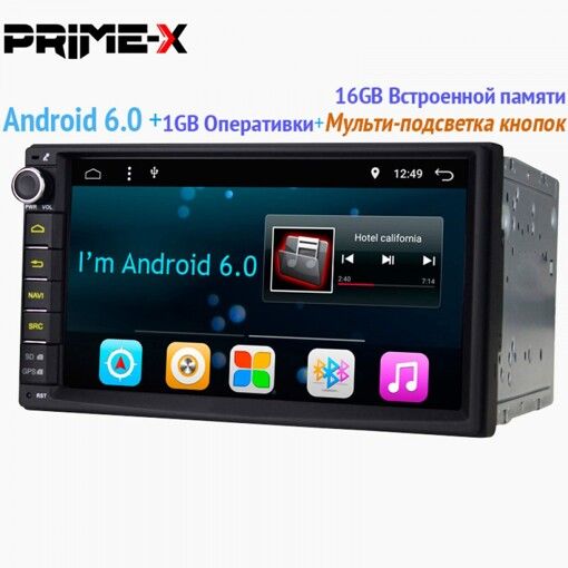 Мультимедиа 2DIN Prime-X A6 (Android 6.0)