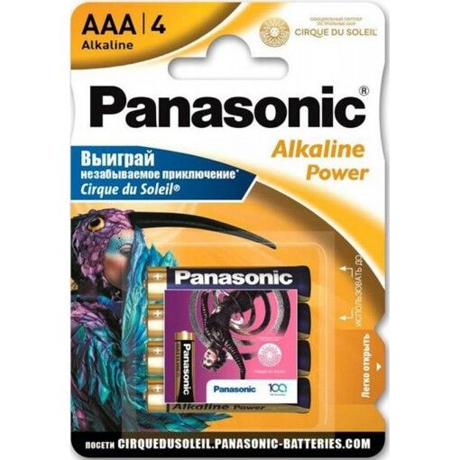 Батарейка Panasonic AAA  ALKALINE POWER LR03REB/4BPSCDS BLI 4шт