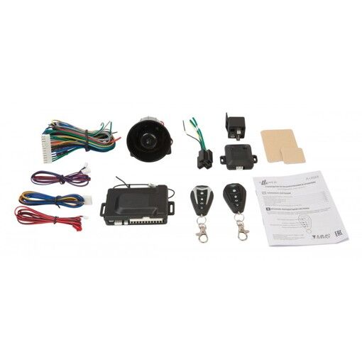 Сигналізація Alligator A-LIGHT із сиреною