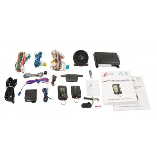 Автосигнализация Alligator A-9 с сиреной