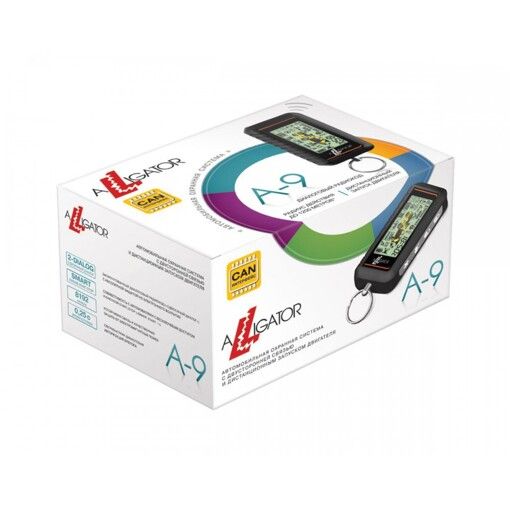 Автосигнализация Alligator A-9 с сиреной