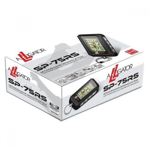 Автосигналізація Alligator SP-75RS із сиреною