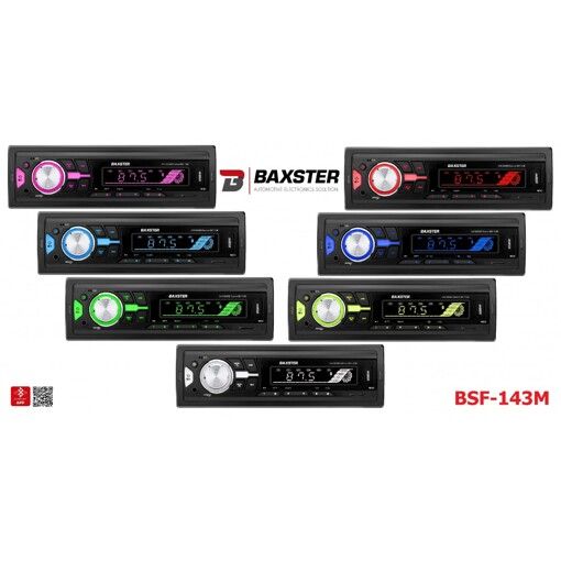 Медиа-ресивер BAXSTER BSF-143 Multicolor